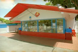 Dairy Queen photo 1