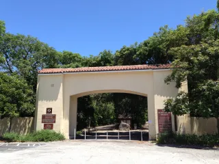 Dagny Johnson Key Largo Hammock Botanical State Park in Key Largo, FL park photo