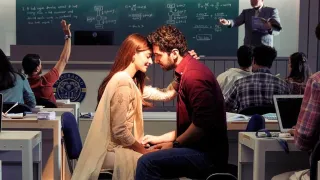 Chand Mera Dil movie photo 3
