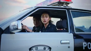 Hope movie photo 6