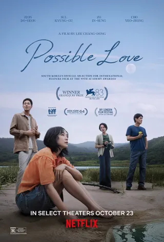 Movie poster for Possible Love