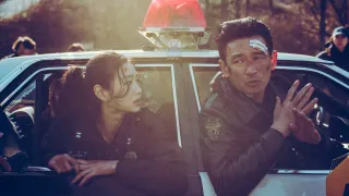 Hope movie photo 10