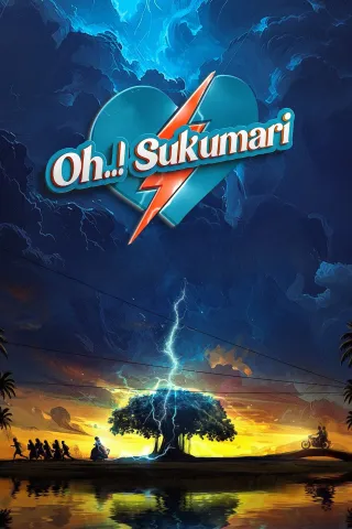 Movie poster for Oh Sukumari