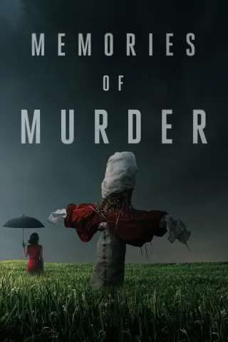 Movie poster for Memories of Murder
