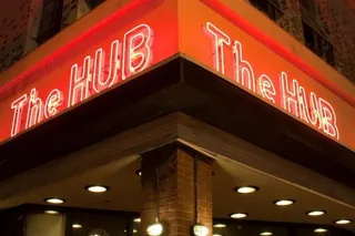 The Hub Bar in Tampa, FL restaurant photo