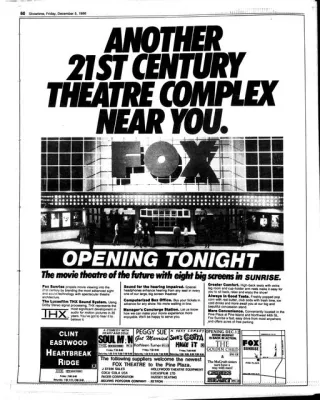 AMC Sunrise 8