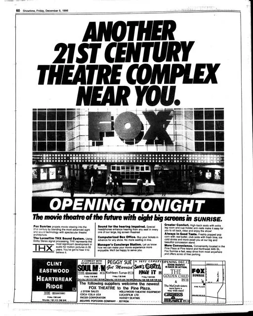 AMC Sunrise 8