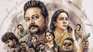 Parimala & Co movie photo 1