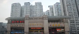 Grand Theatre photo 3