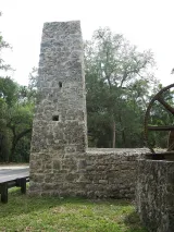 Yulee Sugar Mill Ruins Historic State Park preview 4