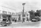 Maitland Historical Museum preview 1