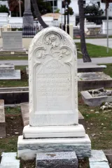 Peary Court Naval Cemetery preview 1