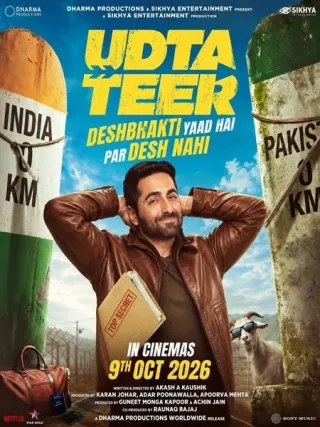 Movie poster for Udta Teer