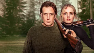 Over Your Dead Body movie photo 8