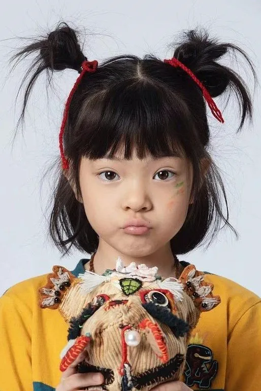 Yang Enyou