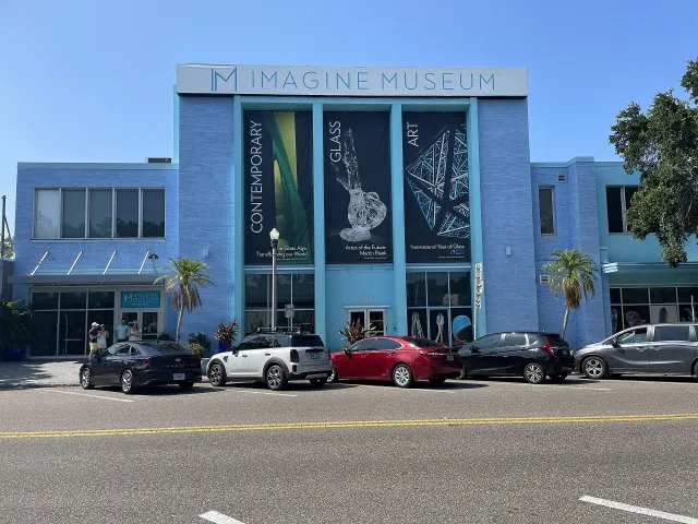 Imagine Museum