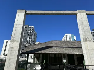 Southside Park photo 4
