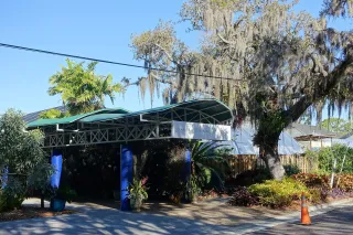 Marie Selby Botanical Gardens photo 1