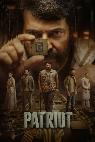 Movie poster for Patriot
