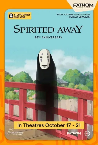 Movie poster for Spirited Away 25th Anniversary - Studio Ghibli Fest 2026