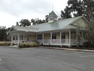 Stephen Foster Folk Culture Center State Park in White Springs, FL park photo