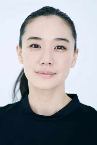 Yu Aoi
