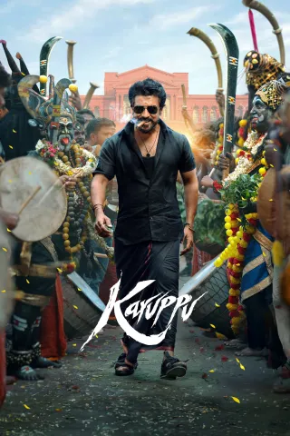 Movie poster for Karuppu