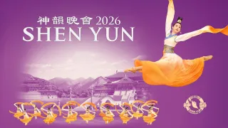 Event image for Shen Yun in St Petersburg, FL