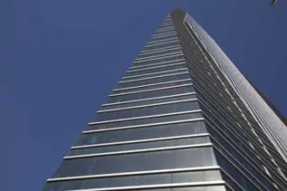 1450 Brickell photo 3