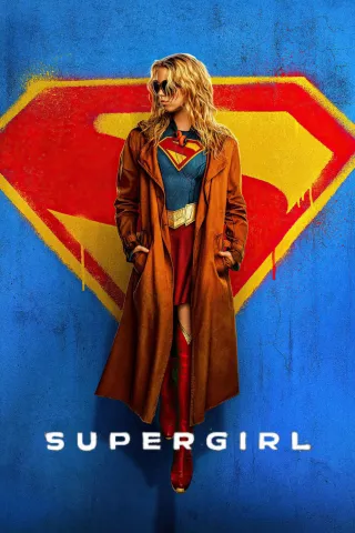 Movie poster for Supergirl