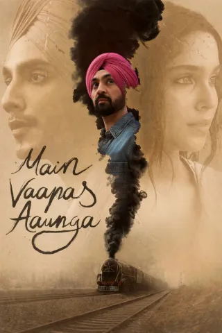 Movie poster for Main Vaapas Aaunga