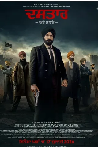 Movie poster for Dastaar