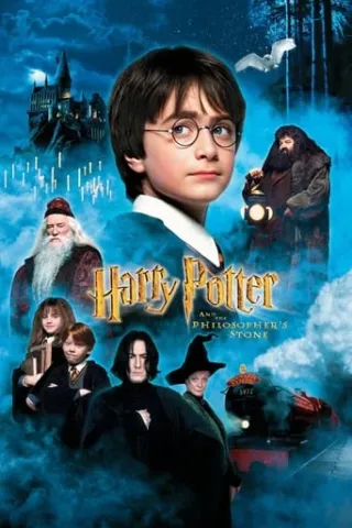 Movie poster for FB: Harry Potter and the Sorcerer's Stone