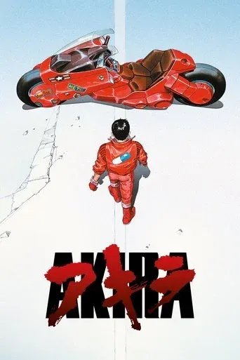AKIRA 4K