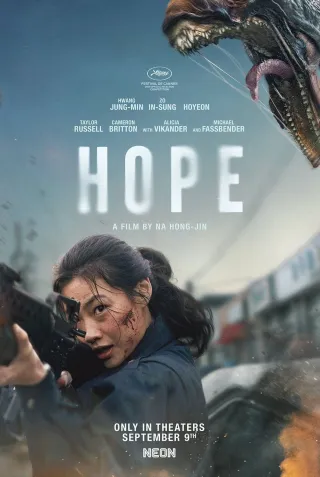 Movie poster for Hope (Hopeu)