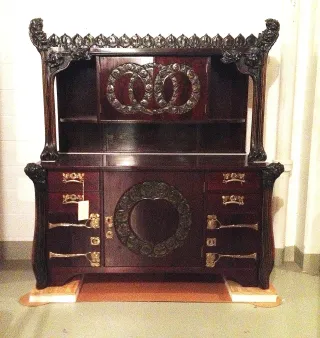 The Wolfsonian-FIU photo 1