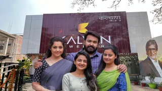 Drishyam 3 movie photo 10