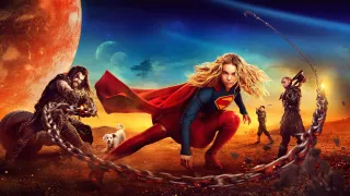 Supergirl movie photo 1
