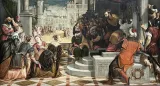 The Ringling preview 3