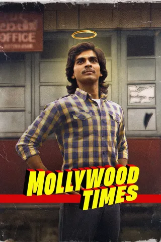 Movie poster for Mollywood Times