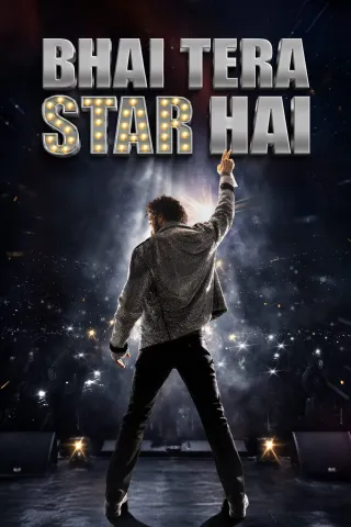 Movie poster for Bhai Tera Star Hai