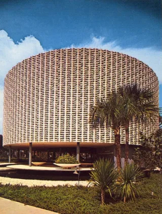 The Mark on Brickell photo 2