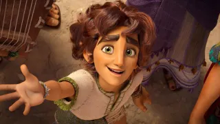 David movie photo 7