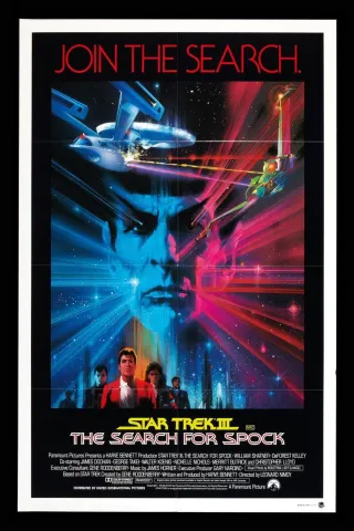 Movie poster for Star Trek III: The Search For Spock