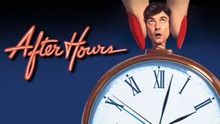 After Hours movie photo 9
